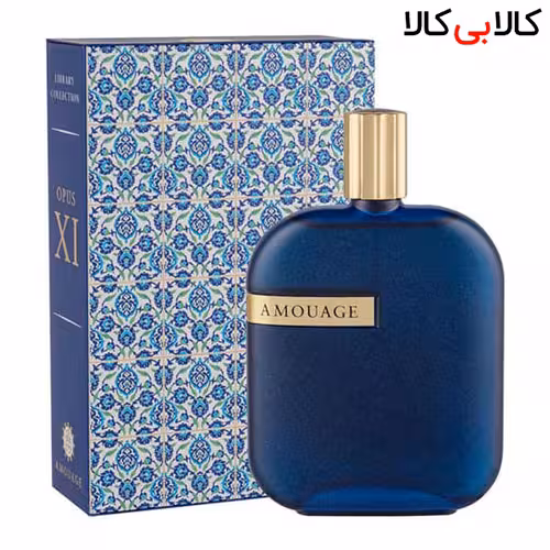 ادکلن آمواج اوپوس یازده – Amouage Opus XI زنانه و مردانه 100 میلی لیتر اورجینال