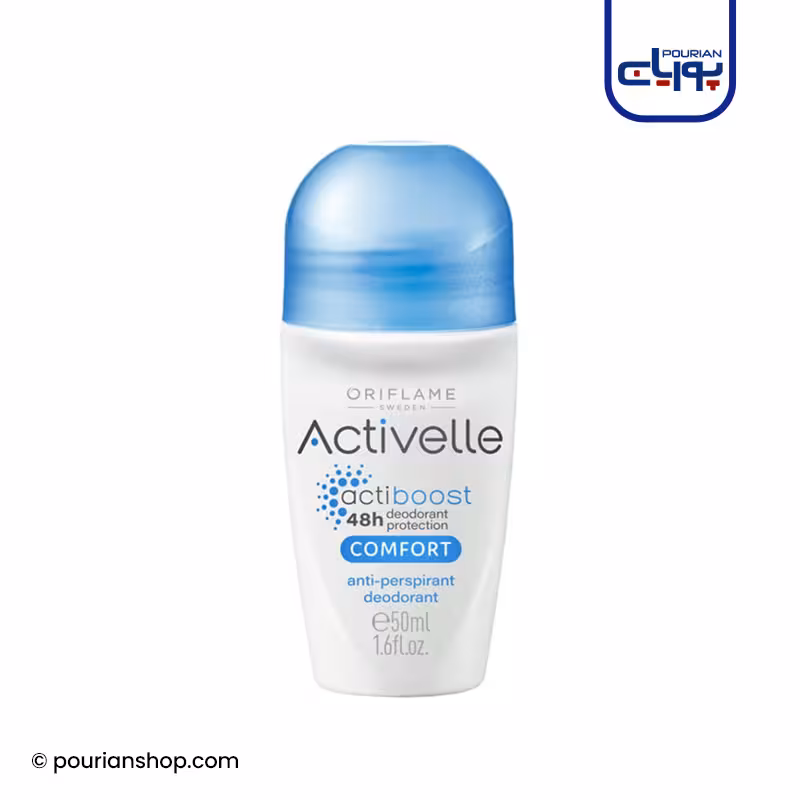 مام دئودورانت و ضد تعریق رولی اوریفلیم Activelle