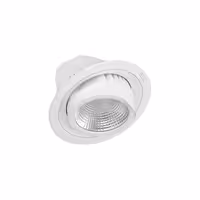 چراغ سقفی توکار پریسکوپی 25 وات EDC (ای دی سی)