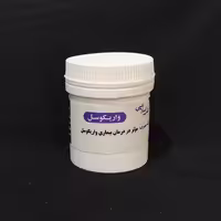 واریکوسل (سه قوطی ترکیب گیاهی واریکوسل) موسسه پژوهشی طبی بازرگانی سیمرغ