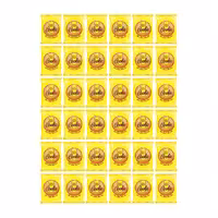 کلوچه درنا موزی 55 گرمی بسته 36 عددی