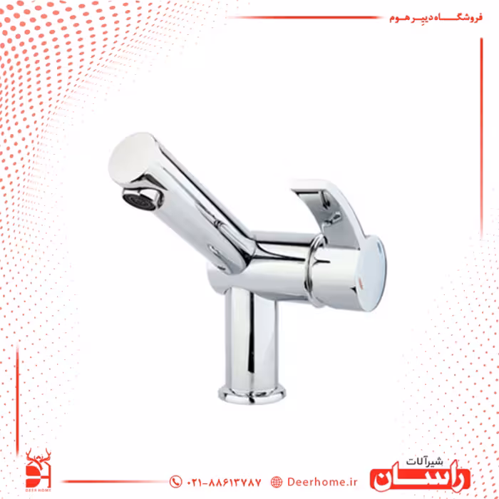 شیر روشویی راسان مدل تندیس