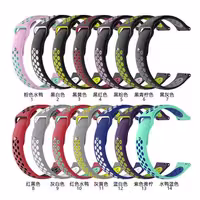 بند نایک مناسب برای mi band 5/6