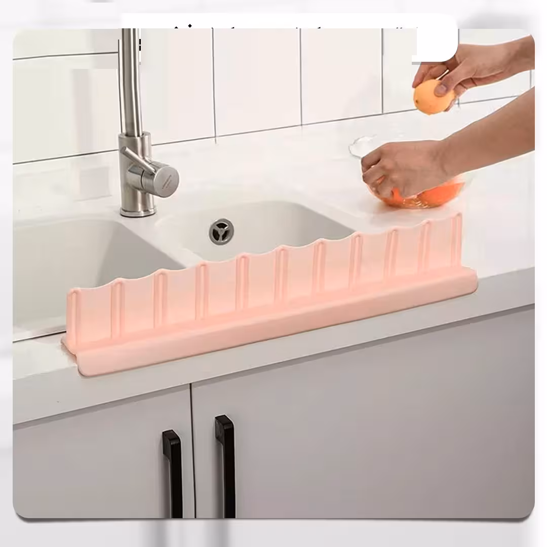 آبگیر سینک سیلیکونی