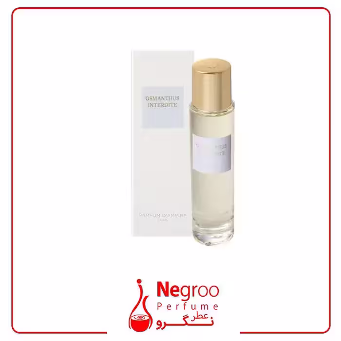 عطر ادکلن پارفوم د امپایر اسمانتوس اینتردایت 100 میل
