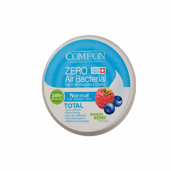 کامان کرم مرطوب کننده مناسب پوست معمولی