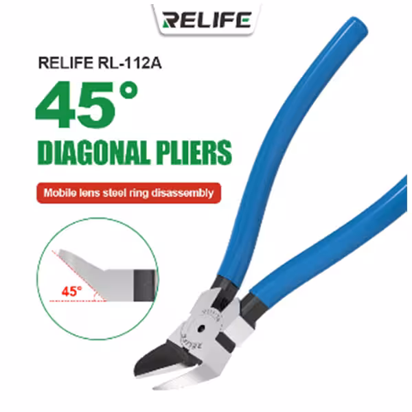 قیمت و خرید کف چين RELIFE RL-112A