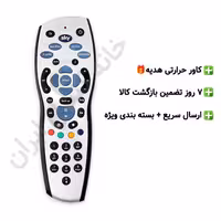 ریموت کنترل جایگزین ICONE مدل S8 PLUS