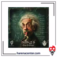 دی کد برند تاس بستنی