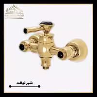 شیر توالت کرومات مدل لاکچری طلایی