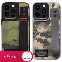 قاب گوشی آیفون کجسا Military Straps Army - کد (65468)