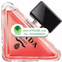 عطر ادکلن پرادا پارادوکس اینتنس 90 میل زنانه