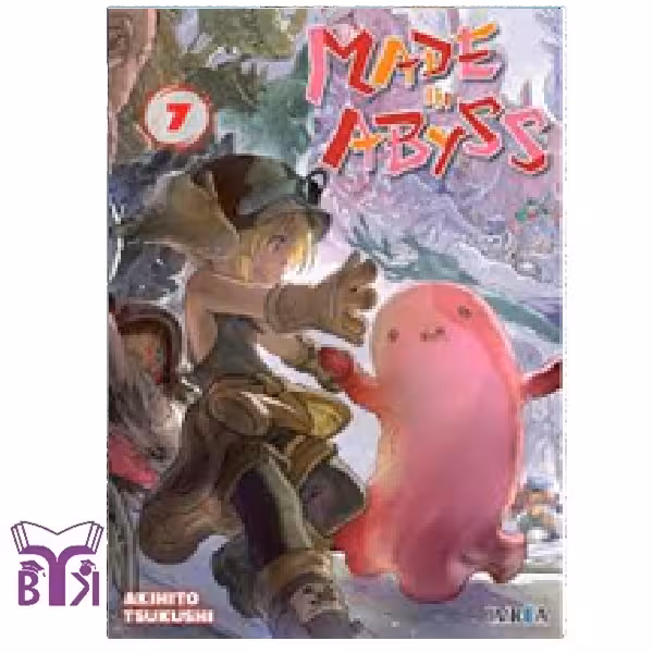 مانگا Made in abyss جلد 7