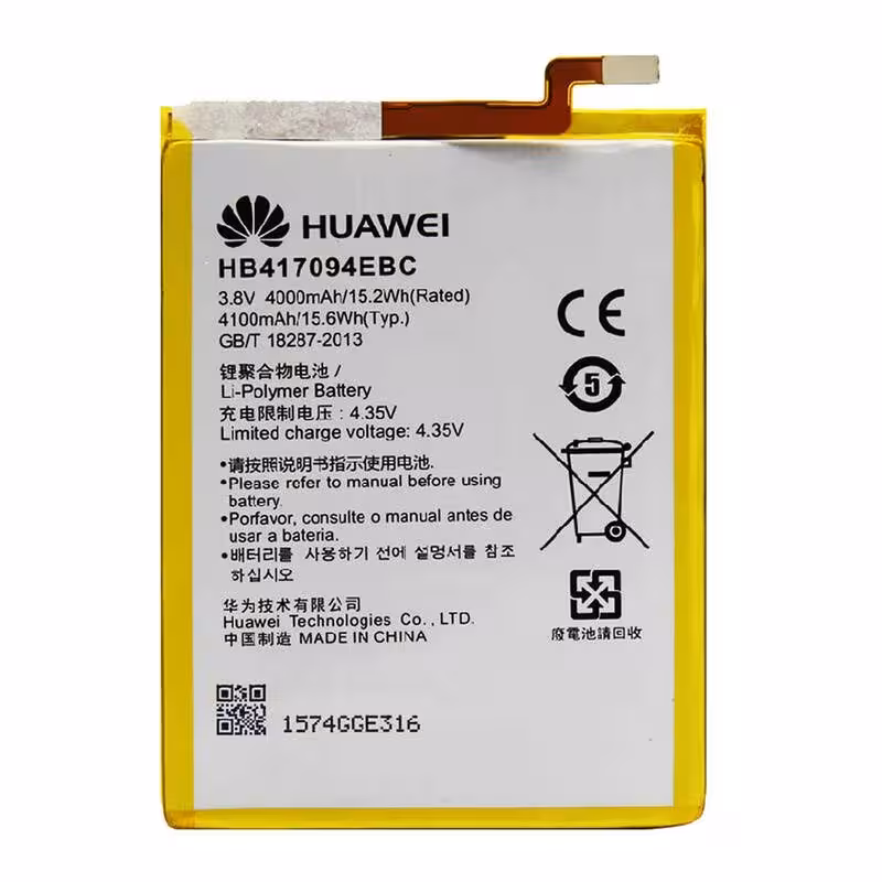 باتری موبایل اورجینال HUAWEI MATE 7