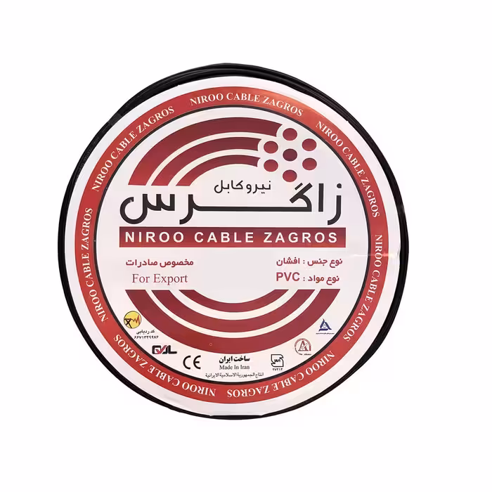 كابل افشان 6*2 نیروكابل زاگرس (100 متری)