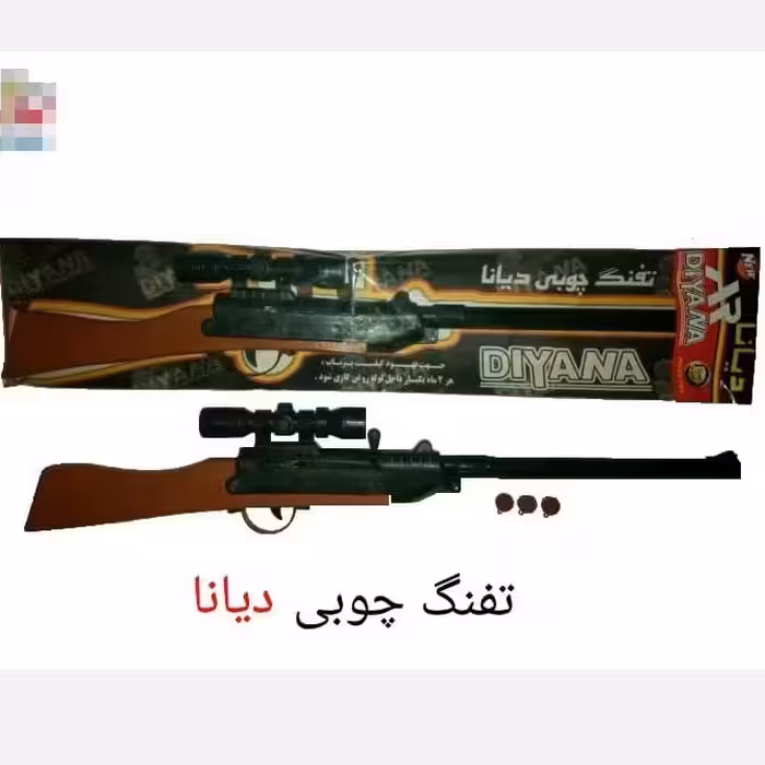 تفنگ بادی دسته چوبی تیر پران