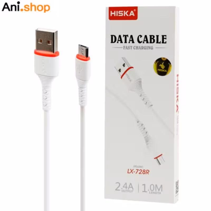 دیتا کابل میکرو یو اس بی هیسکا مدل LX-728R سفیدez14