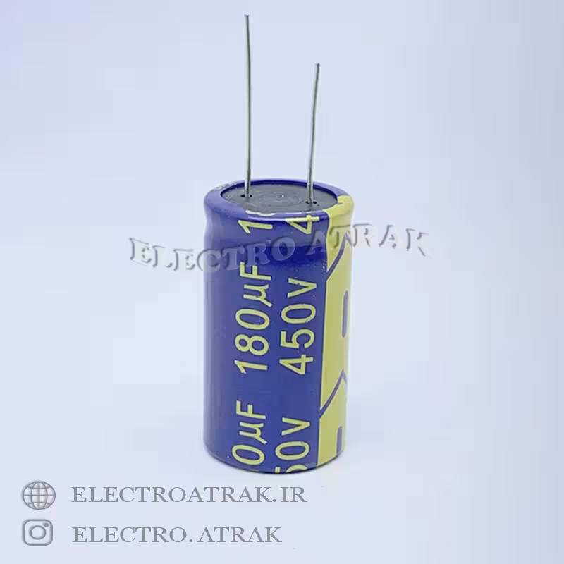خازن الکترولیت 180 میکروفاراد (تمام ولتاژها)