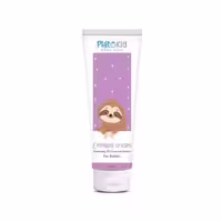 کرم نرم کننده فیتوکید مدل moisturizing حجم 100 میلی لیتر
