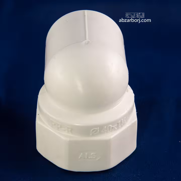 بوشن یکسر فلز 40×1.1/4 آذین