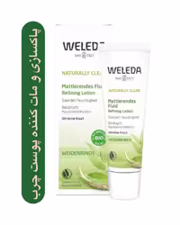 لوسیون پاکسازی و مات کننده صورت weleda  ضد جوش و پاک کننده عمیق منافذ  مخصوص پوست مختلط و چرب حجم 30 میل  ساخت استرالیا