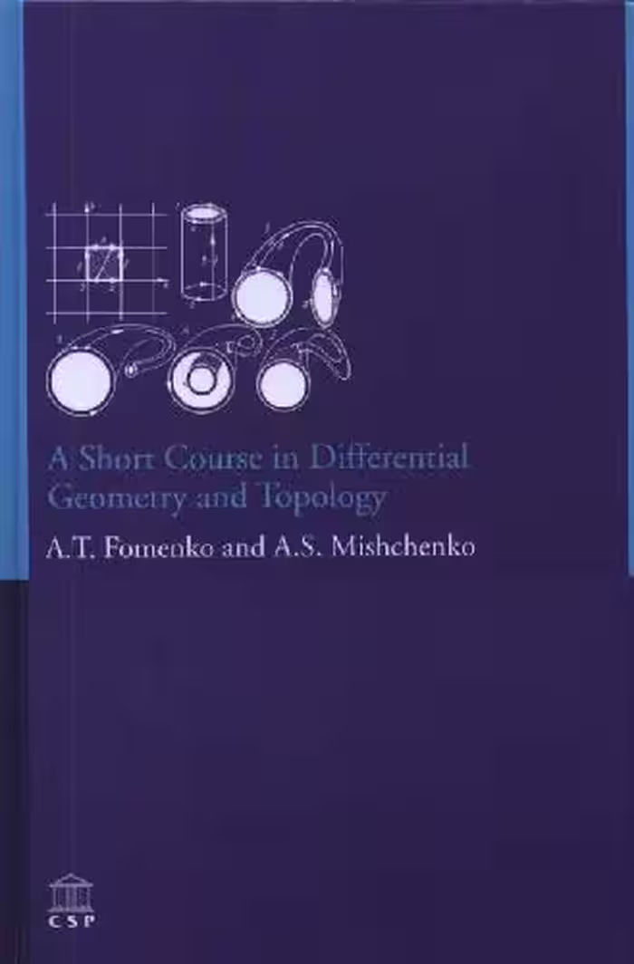 خرید و دانلود نسخه کامل کتاب A Short Course in Differential Geometry and Topology