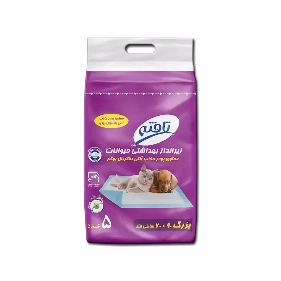 پد زیر انداز برند Tafteh تافته سایز 60*90 تعداد 5 عددی