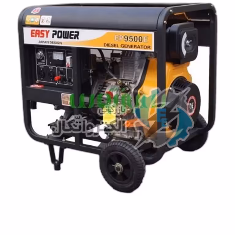 موتور برق ایزی پاور مدل EP9500E دیزلی 8kw