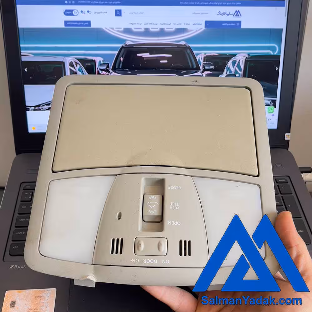 چراغ سقف نیسان مورانو 26430JK060