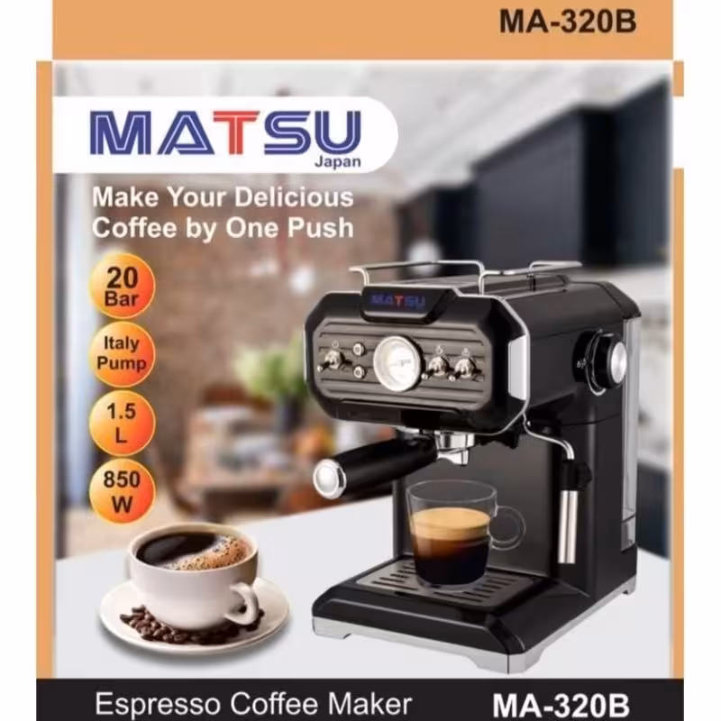 اسپرسو ساز  ماتسو مدل 320 (پس کرایه)