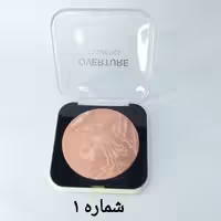 رژ گونه مدل سنگی | amazonchi