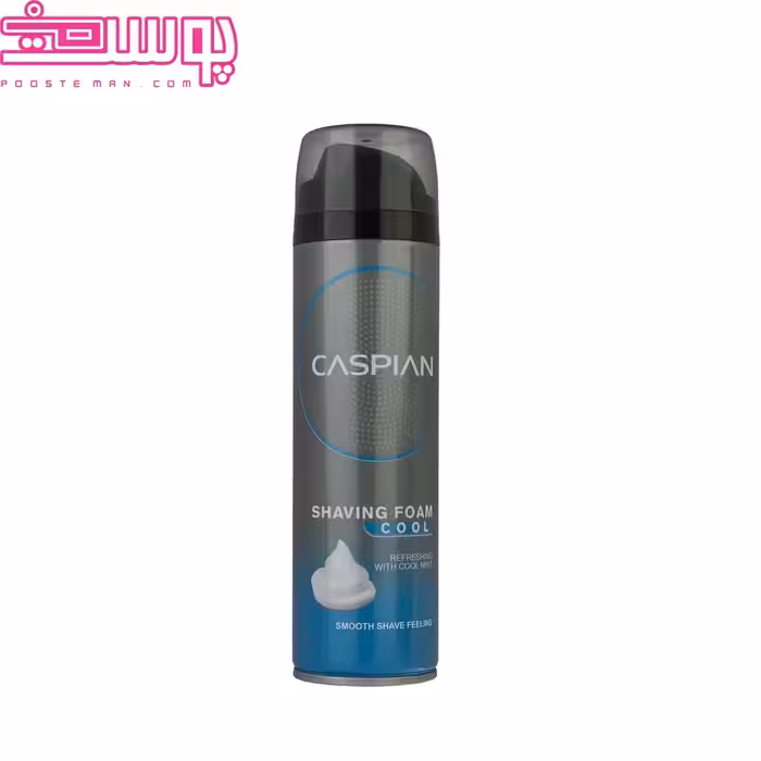 فوم اصلاح خنک کننده کاسپین 200 میلی لیتر