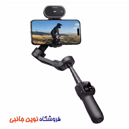 گیمبال و استبلایزر هوشمند پرودو مدل Velocam چرخش سه محوره | Porodo Velocam 3-Axis Gimbal Stabilizer (تک / عمده)