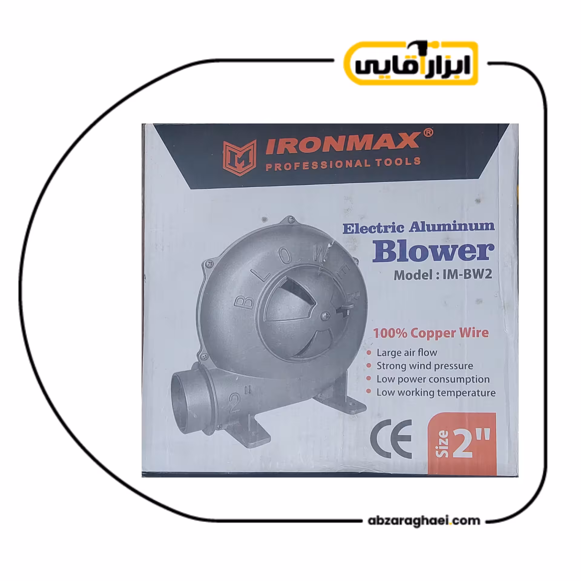 دمنده برقی 2 اینچ آیرون مکس مدل IM-BW2