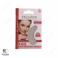 پد زیر چشم SOS اکسکلوسیو