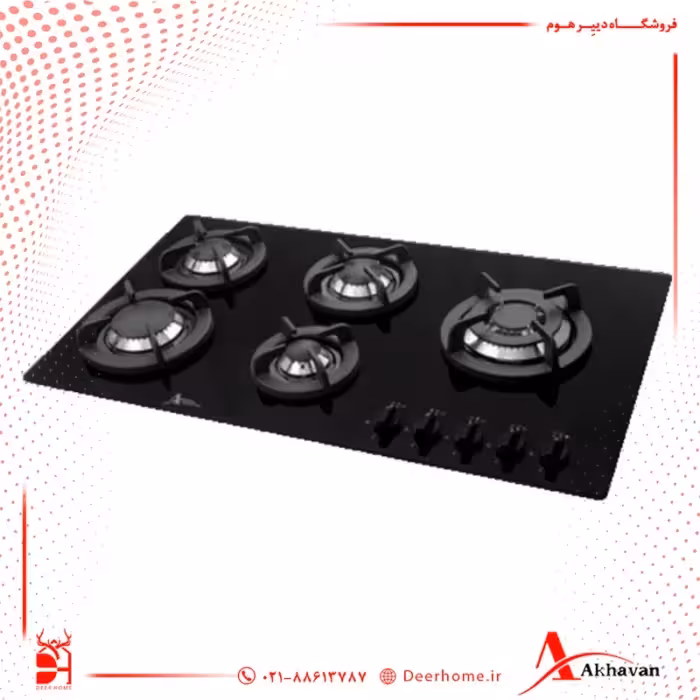 گاز رومیزی اخوان کد V15