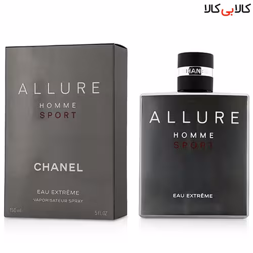 ادکلن شنل الور هوم اسپرت اکستریم Chanel Allure Homme Sport Eau Extreme مردانه 150 میلی لیتر