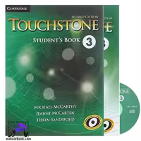 Touchstone 3 | تاچ استون 3