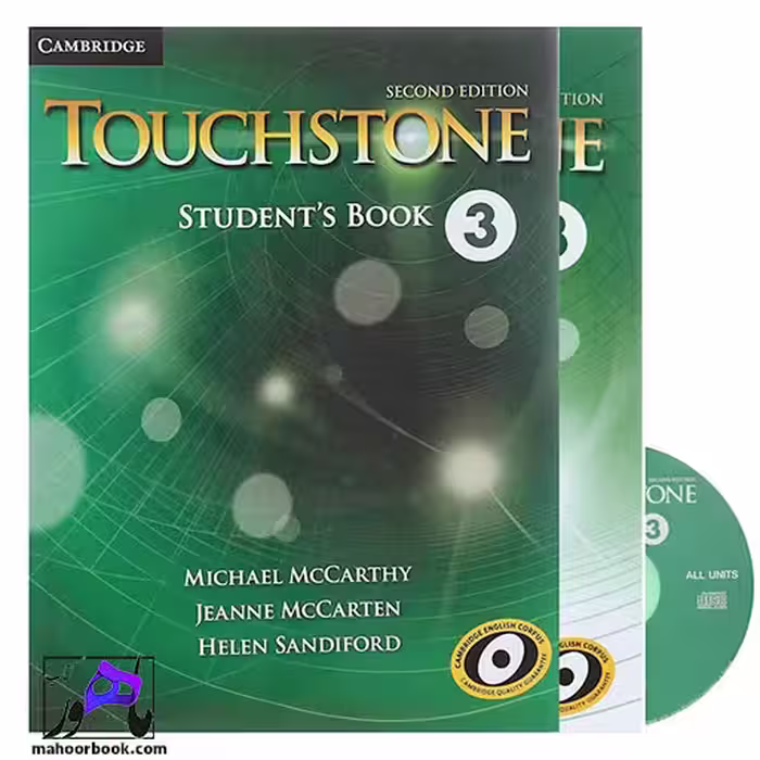 Touchstone 3 | تاچ استون 3