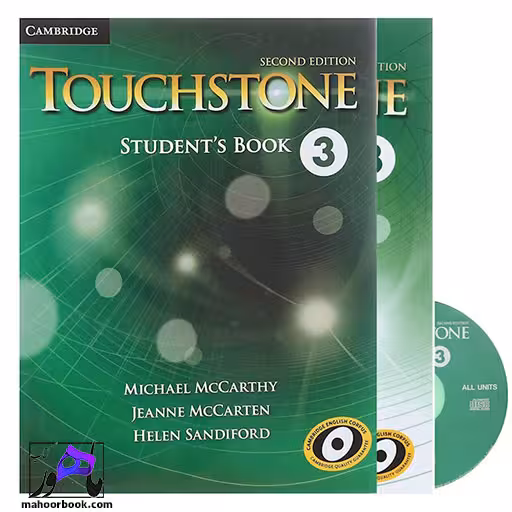 Touchstone 3 | تاچ استون 3