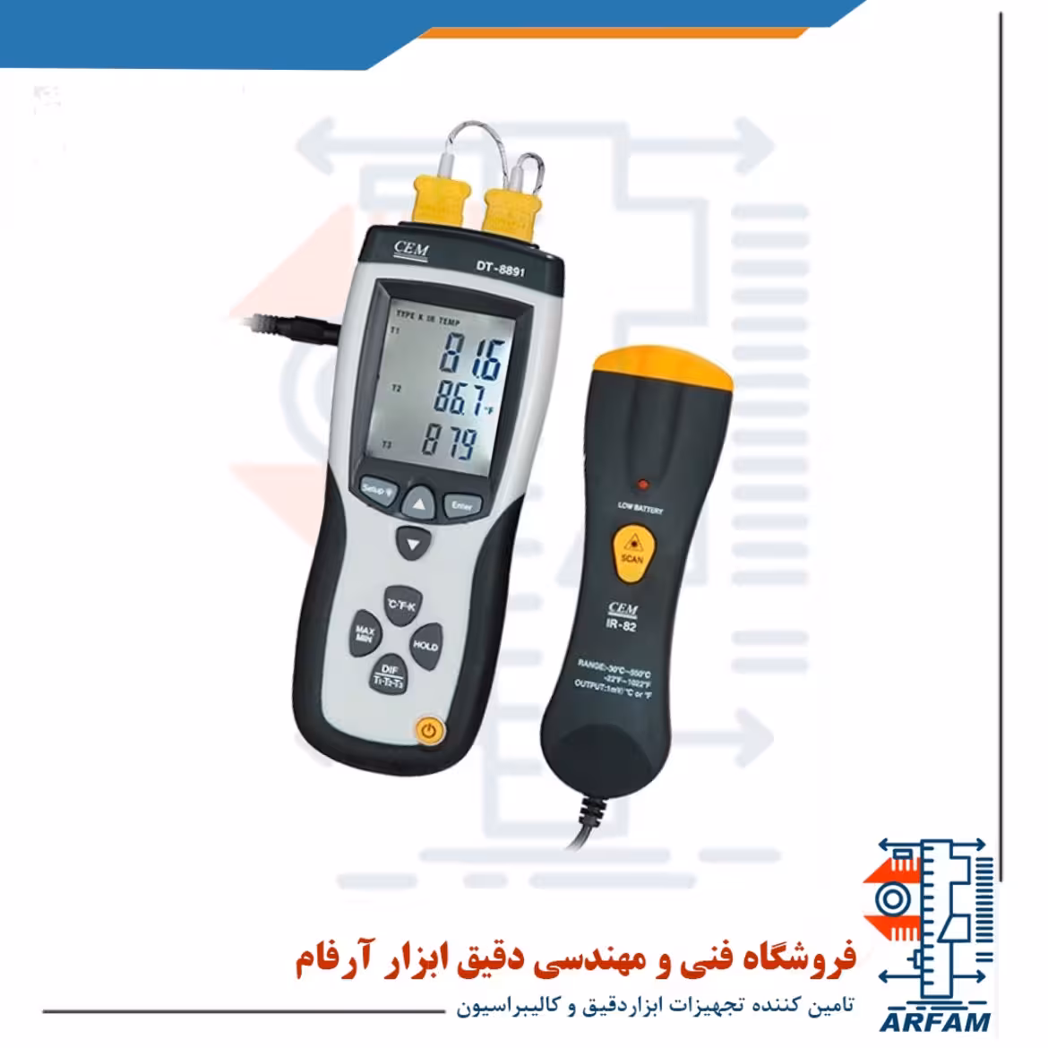 ترمومتر دماسنج تماسی 4 کاناله همراه با دماسنج لیزری مدل CEM DT-8891E