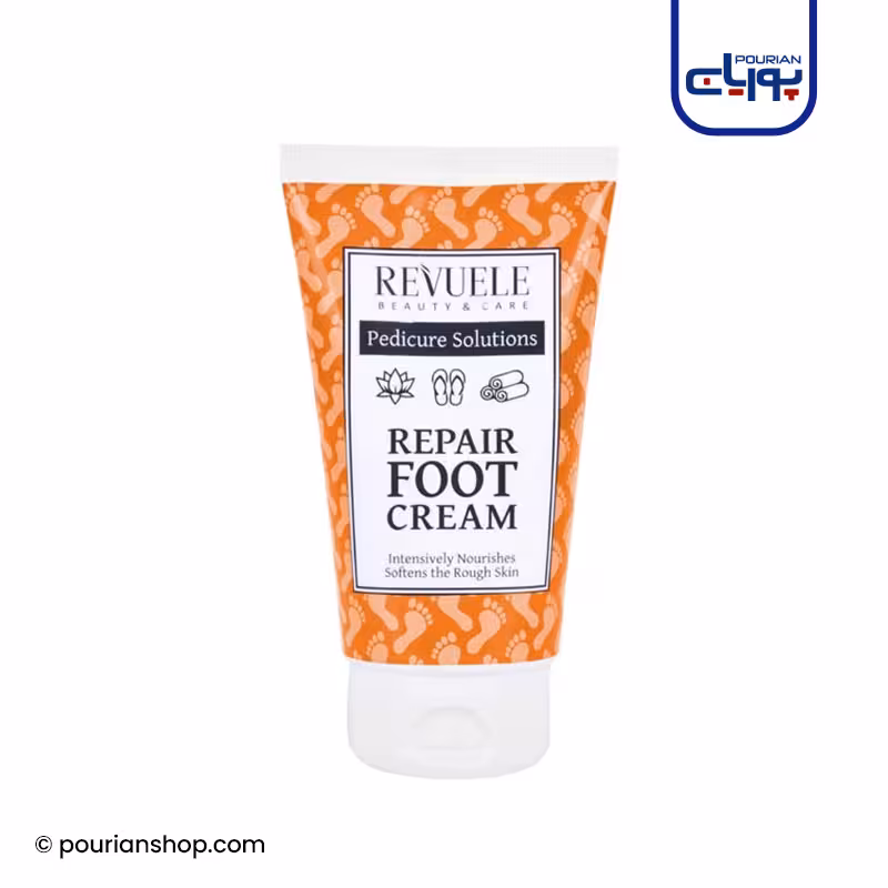 کرم ترمیم کننده پدیکور پا رووله حجم 150میل_ REVUELE REPAIR FOOT CREAM