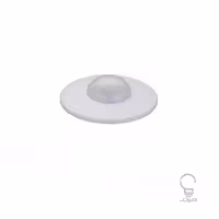 سنسور سقفی حضور روکار SC 05K شیله
