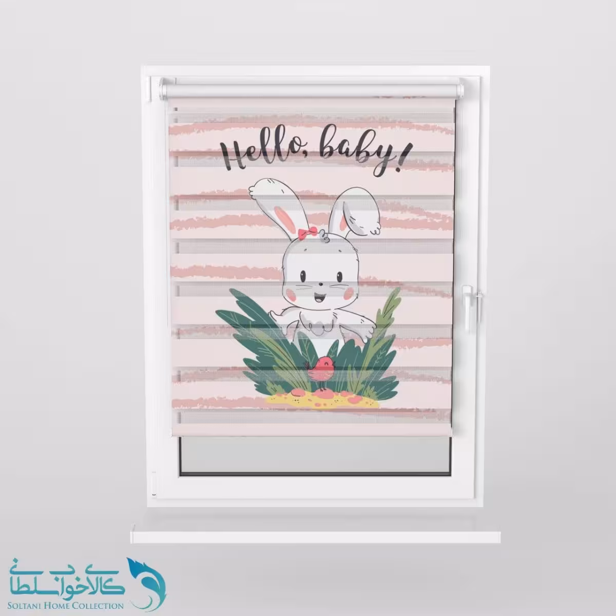 پرده زبرا اتاق کودک طرح خرگوش ناناز کد A3770