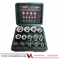 جعبه بکس E کوتاه هنس 14 پارچه مدل 5614EB