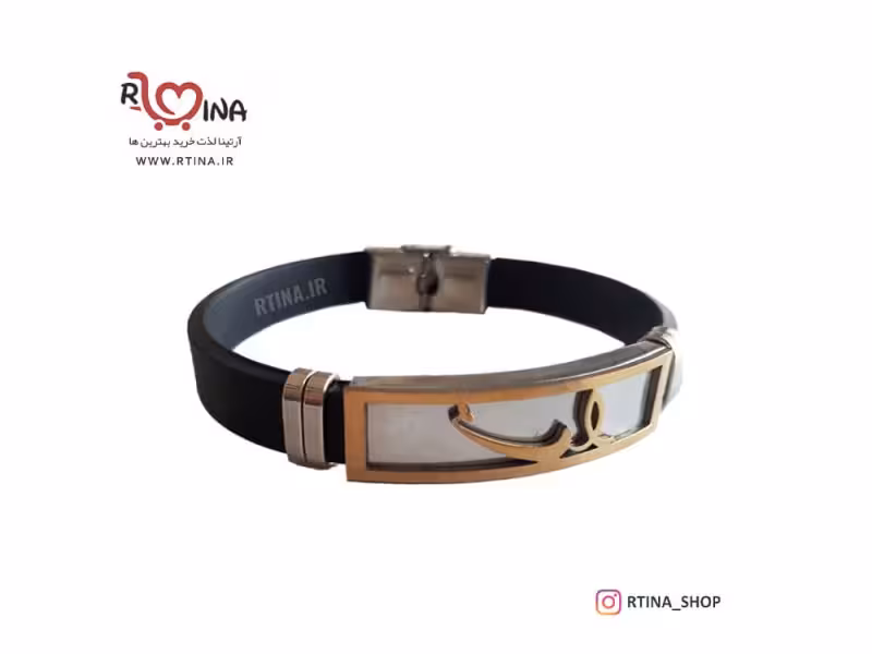 دستبند چرمی زنانه و مردانه اسپرت طرح خدا