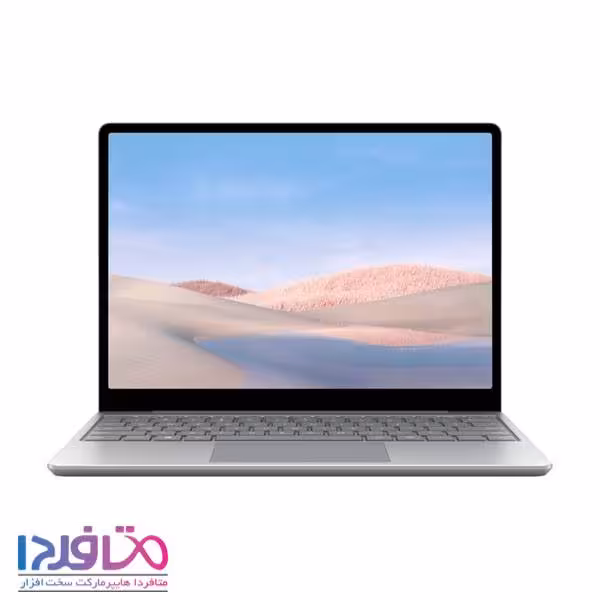لپ تاپ مایکروسافت مدل Surface Laptop Go Core i5/4GB/64GB با صفحه نمایش لمسی