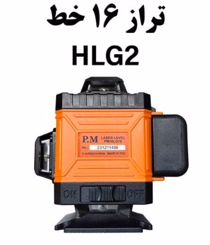 تراز لیزری 4 بعدی 16 خط آنکور مدل HLG16