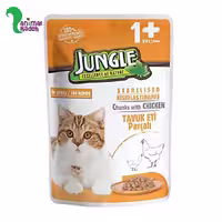 پوچ جانگل مخصوص گربه عقیم شده مدل چانک طعم مرغ 100 گرم