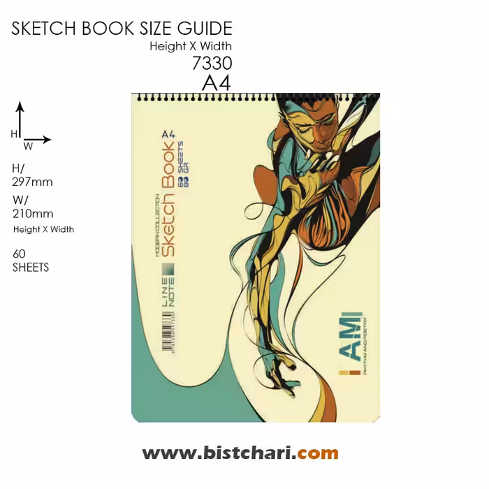 دفتر طراحی 60 برگ A4 مدل Modern collection برند لاین نوت Line note